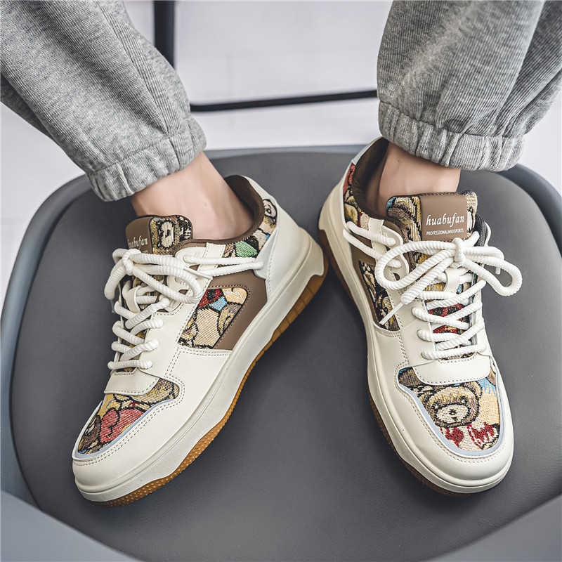 Men Shoes Brand - Scarpe da Skateboard da Uomo con