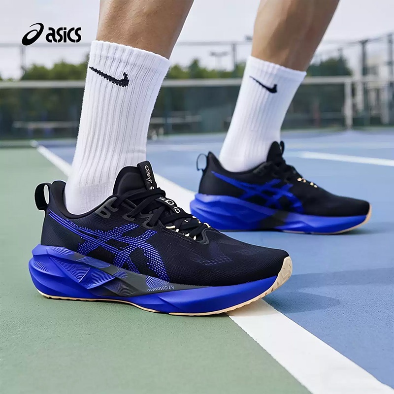 Men'S Shoes Navy Blue - Asics NOVABLAST 5 Nero Blu Royal