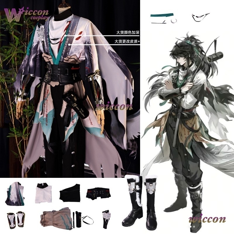 Men Shoes Europe To Us - 구Parrucca Cosplay Gioco Wuthering Waves QIUYUAN