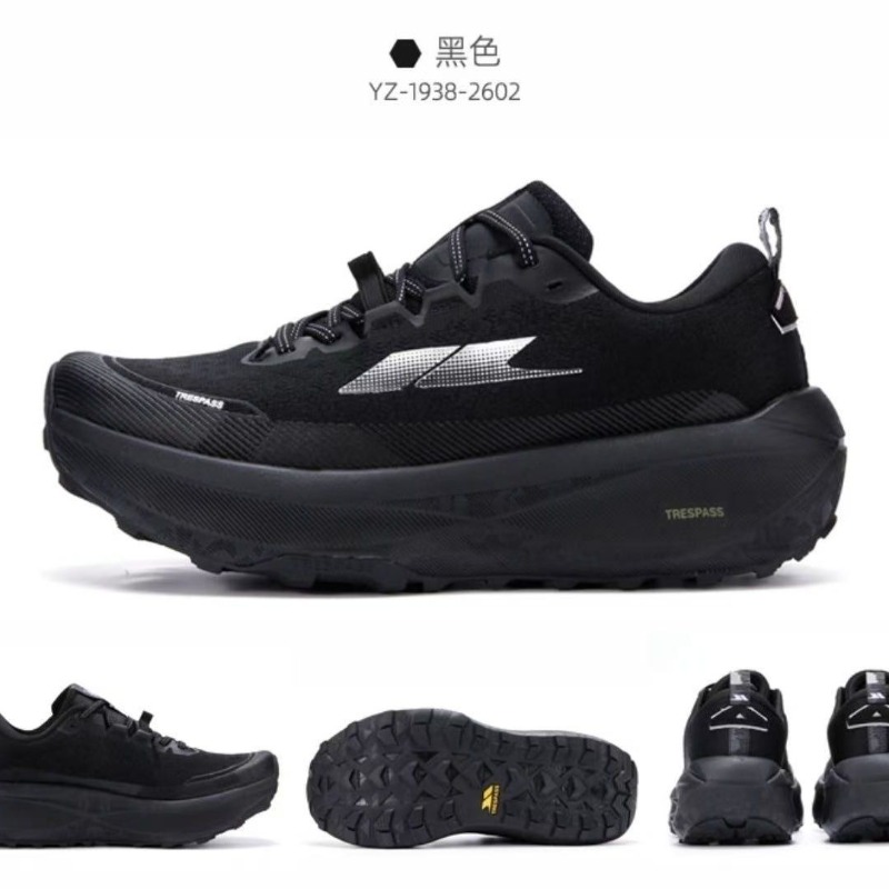 Men'S Shoes Quality Brands - Scarpe da Corsa Fuoristrada Originali Comode