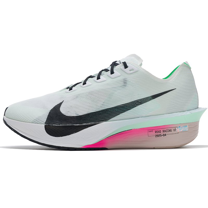 Scarpe da uomo Nike Zoomx Vapo - Men'S Shoes Zoomx recensione e prezzo