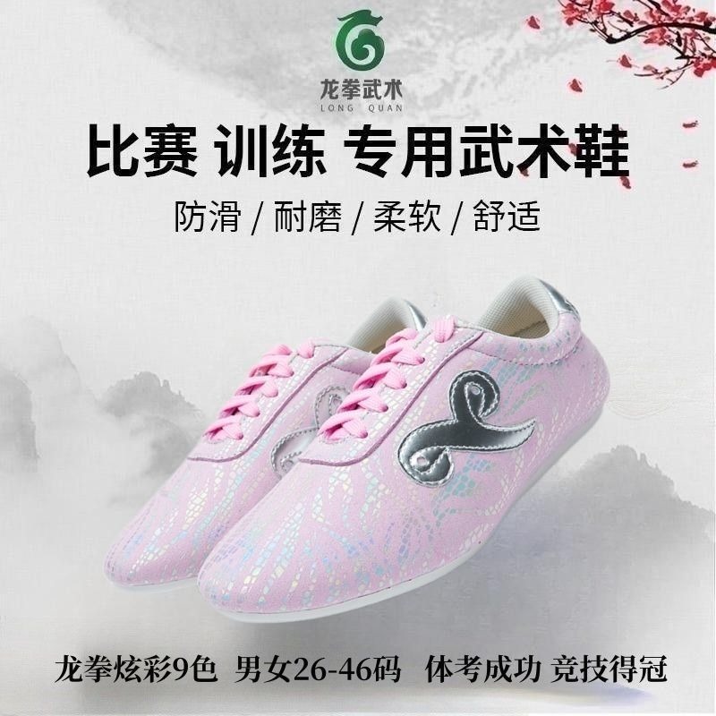 Scarpe Professionali Classiche - Men'S Shoes Quality Brands recensione e prezzo