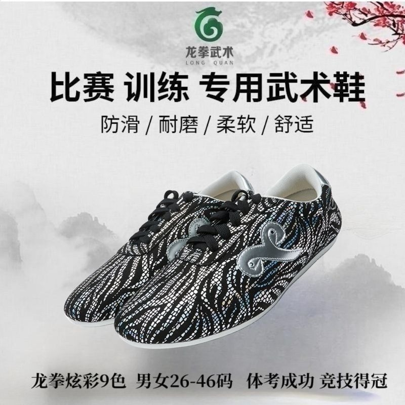 Scarpe Professionali Classiche - Men'S Shoes Quality Brands recensione e prezzo
