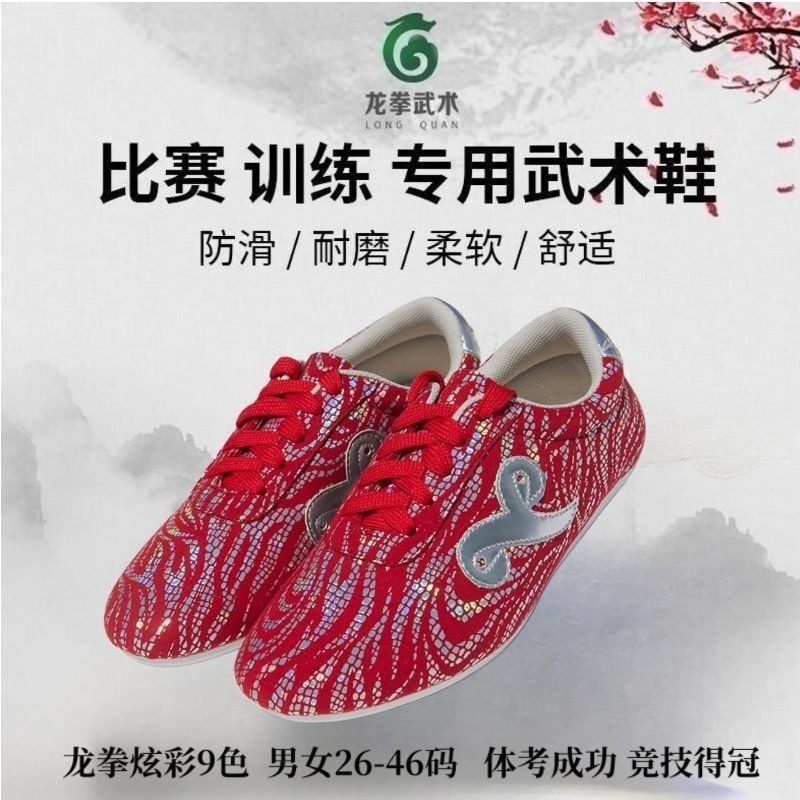 Scarpe Professionali Classiche - Men'S Shoes Quality Brands recensione e prezzo