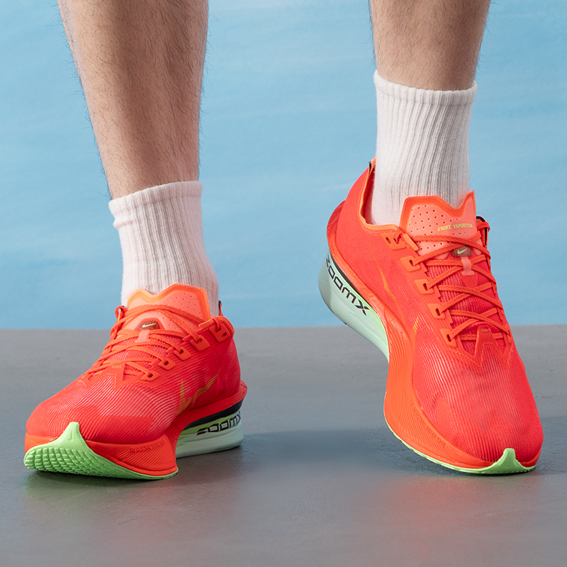 Scarpe da uomo Nike Zoomx Vapo - Men'S Shoes Zoomx recensione e prezzo
