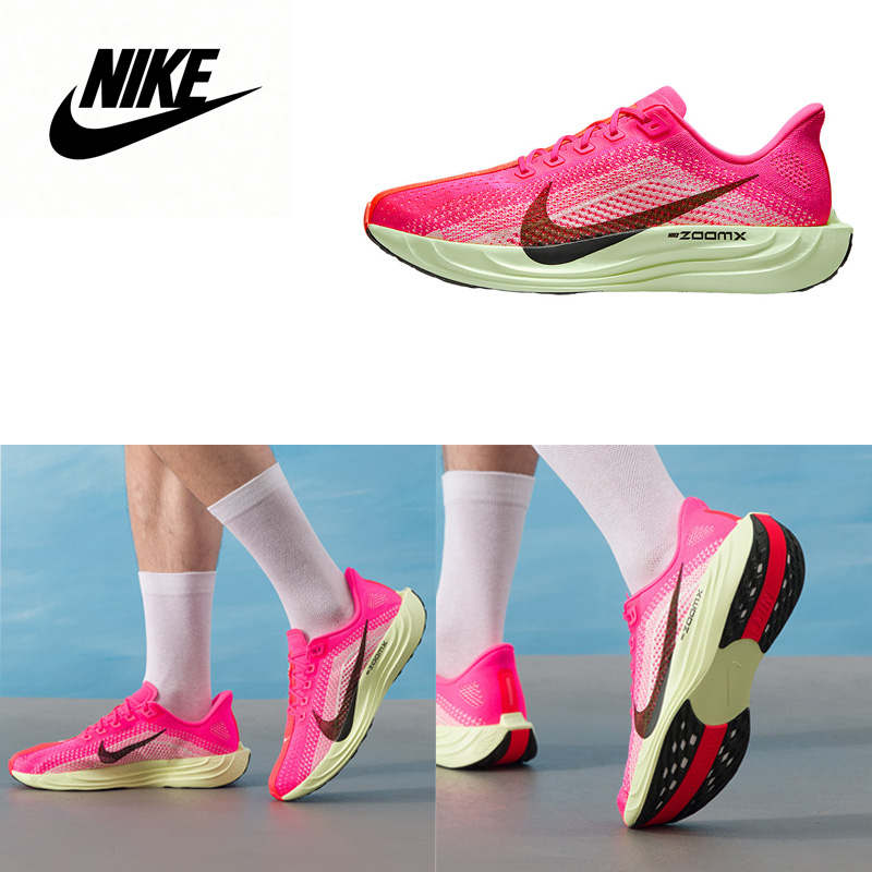 Scarpe da corsa sportive da uo - Men'S Shoes Zoomx recensione e prezzo