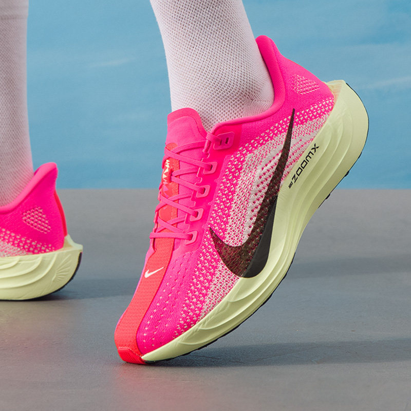 Scarpe da corsa sportive da uo - Men'S Shoes Zoomx recensione e prezzo