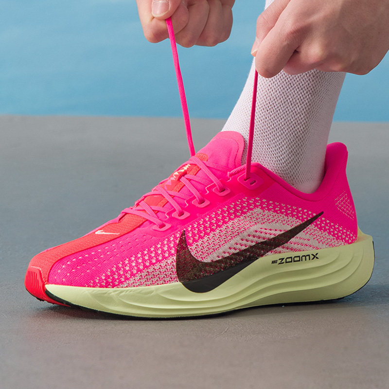 Scarpe da corsa sportive da uo - Men'S Shoes Zoomx recensione e prezzo