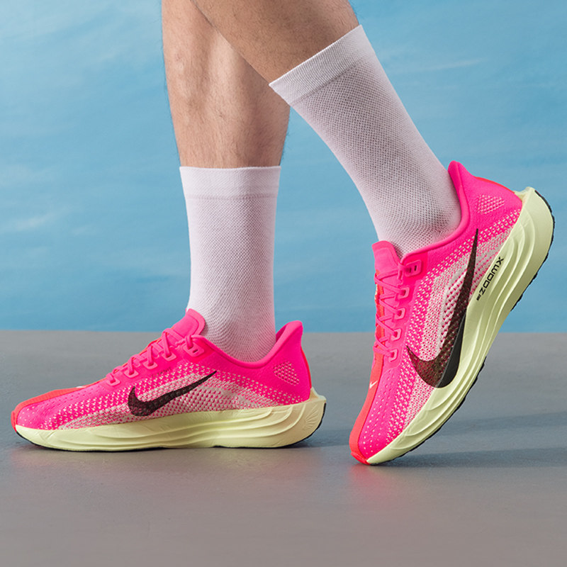 Scarpe da corsa sportive da uo - Men'S Shoes Zoomx recensione e prezzo