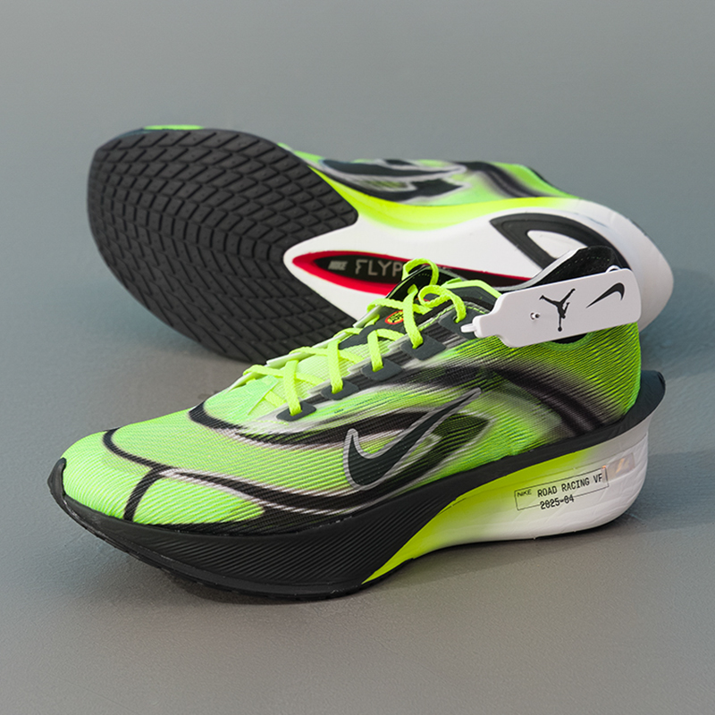 Scarpe sportive da uomo Nike Z - Men'S Shoes Zoomx recensione e prezzo