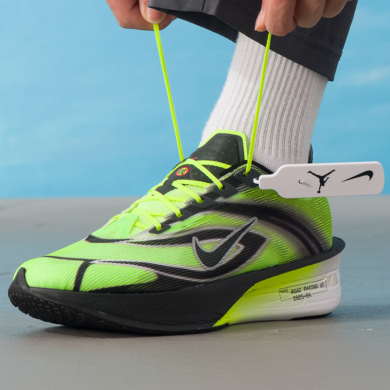 Scarpe sportive da uomo Nike Z - Men'S Shoes Zoomx recensione e prezzo