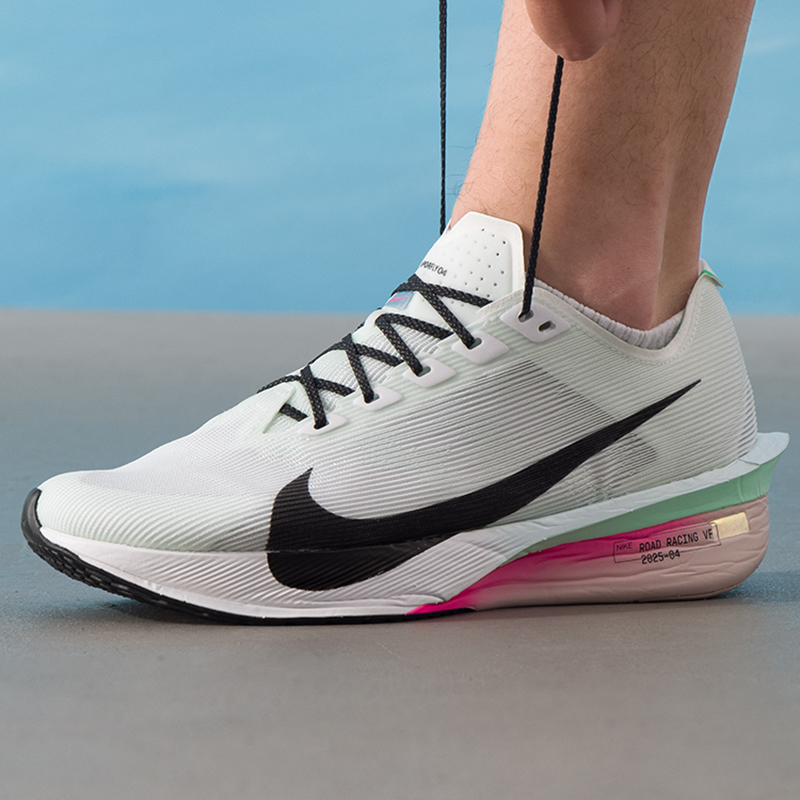 Scarpe da uomo Nike Zoomx Vapo - Men'S Shoes Zoomx recensione e prezzo