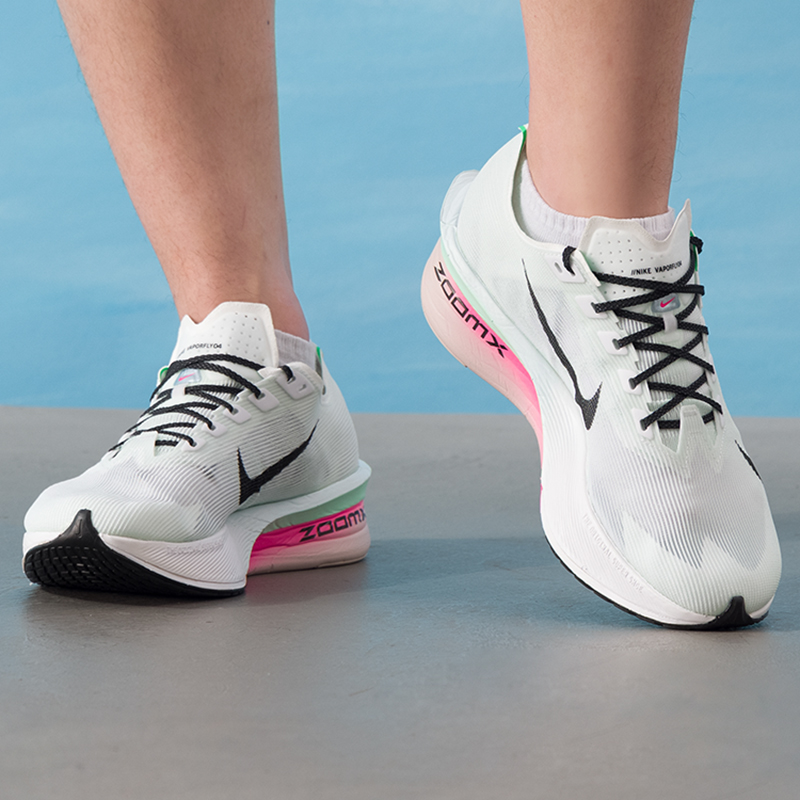 Scarpe da uomo Nike Zoomx Vapo - Men'S Shoes Zoomx recensione e prezzo