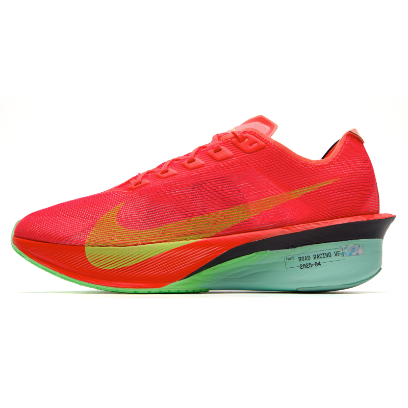 Scarpe da uomo Nike Zoomx Vapo - Men'S Shoes Zoomx recensione e prezzo