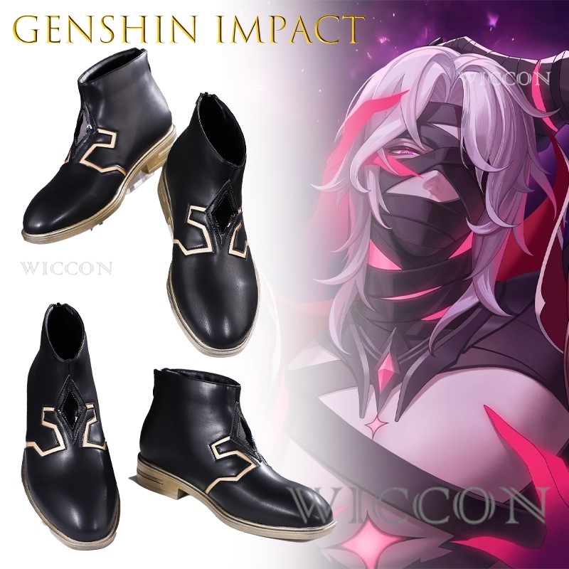 Genshin Impact Rerir Scarpe Co - Men Shoes Europe To Us recensione e prezzo