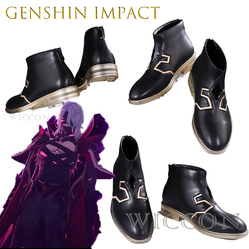 Genshin Impact Rerir Scarpe Co - Men Shoes Europe To Us recensione e prezzo