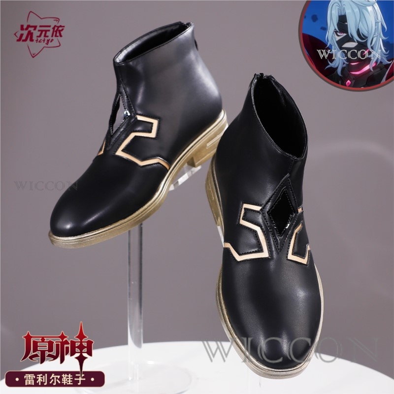 Genshin Impact Rerir Scarpe Co - Men Shoes Europe To Us recensione e prezzo