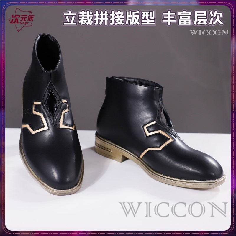Genshin Impact Rerir Scarpe Co - Men Shoes Europe To Us recensione e prezzo