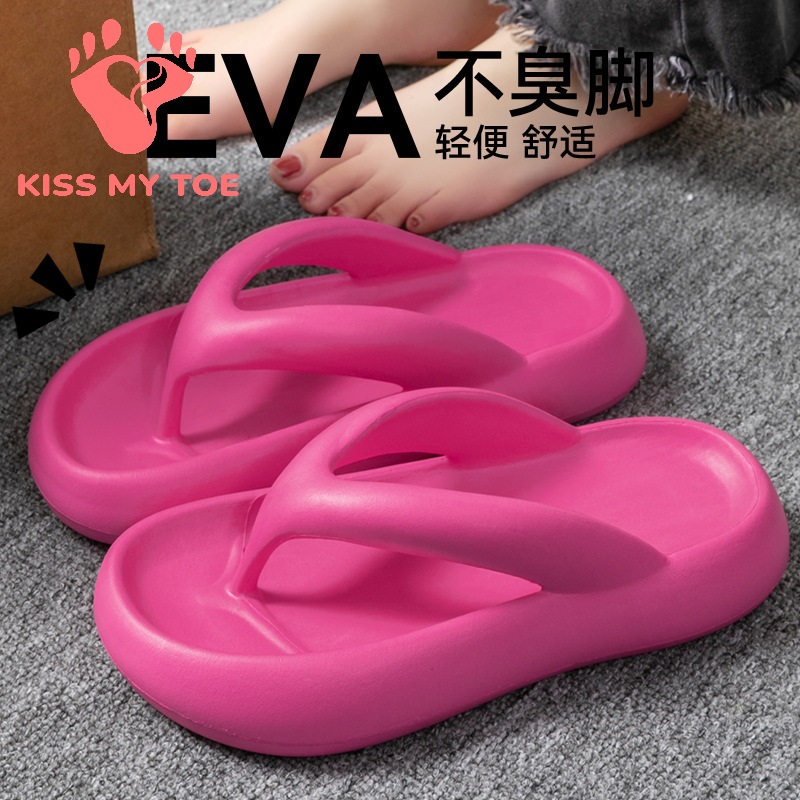 Nuove Ciabatte Morbide Donna U - Men Shoes On recensione e prezzo