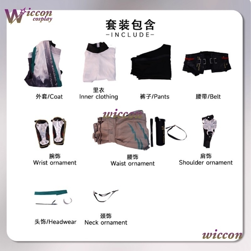 구Parrucca Cosplay Gioco Wuther - Men Shoes Europe To Us recensione e prezzo