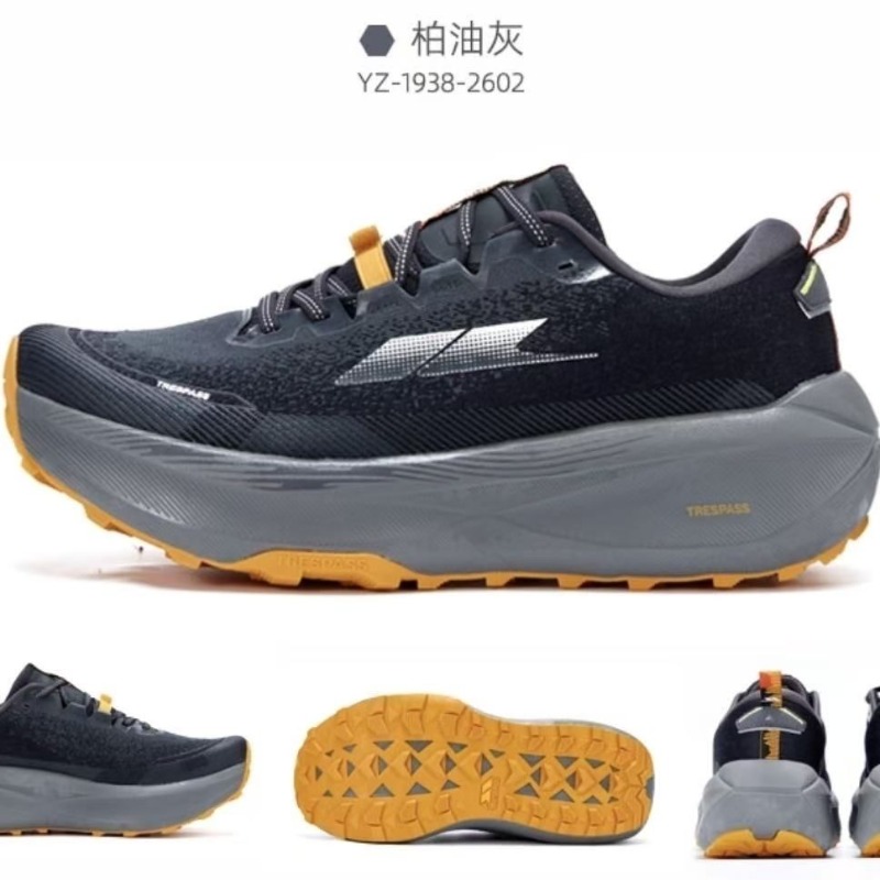 Scarpe da Corsa Fuoristrada Or - Men'S Shoes Quality Brands recensione e prezzo